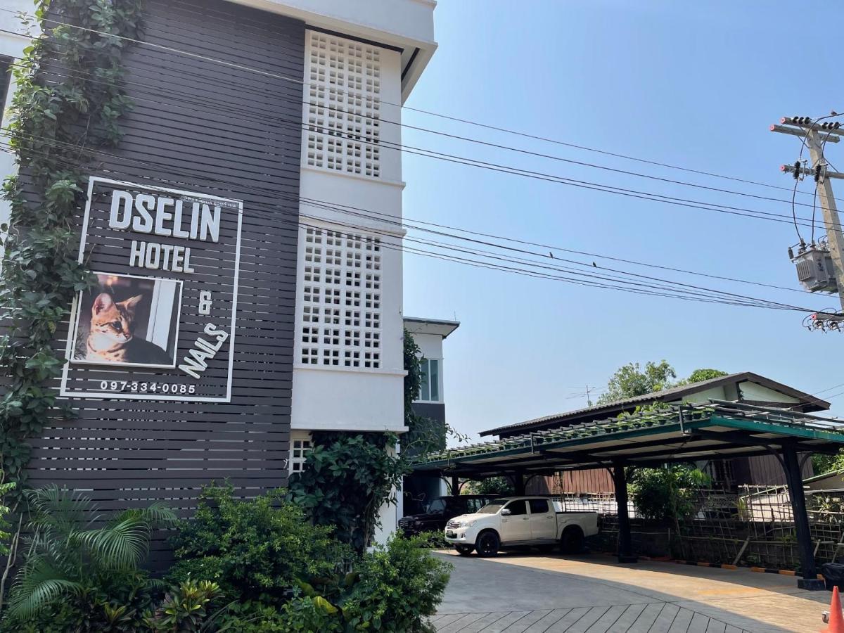 Dselin Boutique Hotel & Nails Нан Екстериор снимка